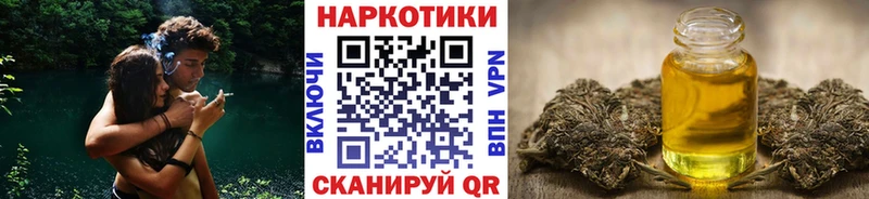 Купить закладку Буинск APVP  Псилоцибиновые грибы  Меф мяу мяу  Гашиш  COCAIN 