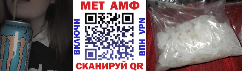 наркошоп  Буинск  Amphetamine 98% 