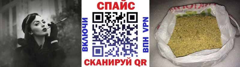 как найти закладки  Буинск  Бутират 99% 