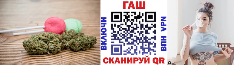blacksprut ССЫЛКА  Буинск  Canna-Cookies марихуана 