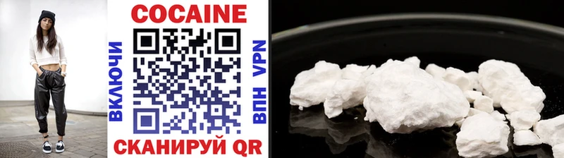 COCAIN Боливия  Буинск 