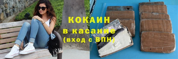 амф Нягань