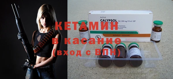скорость Белоозёрский