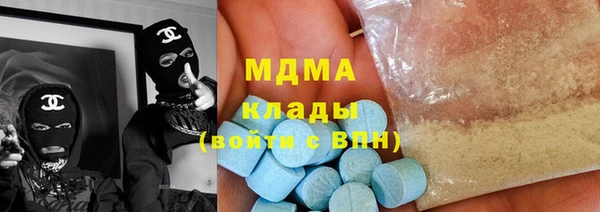 каннабис Белокуриха