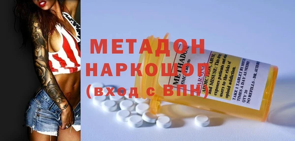 кокаин Баксан