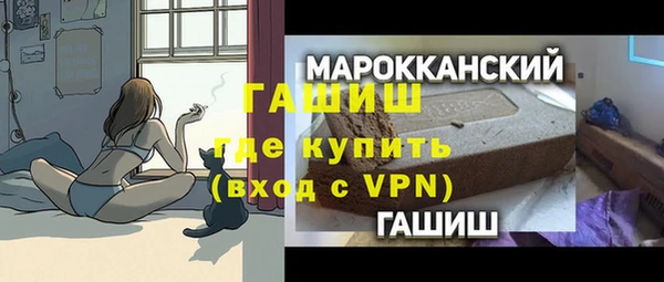 кокаин Баксан