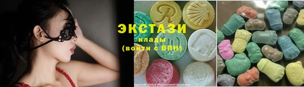 mdma Беломорск