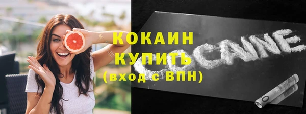 скорость Белоозёрский