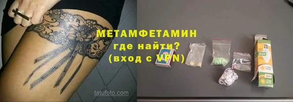 скорость Белоозёрский
