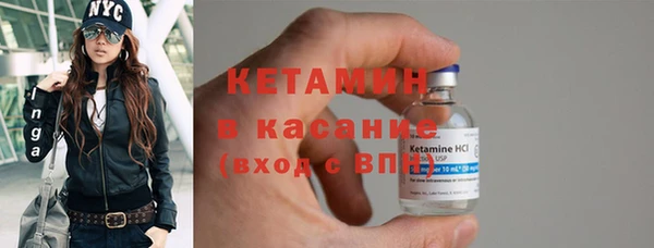 ECSTASY Железногорск-Илимский
