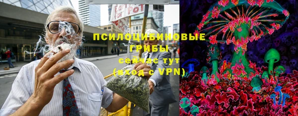 кокаин Баксан
