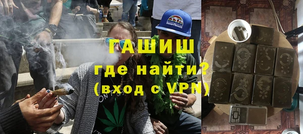 кокаин Баксан
