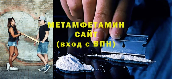 кокаин Баксан