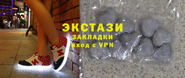 каннабис Белокуриха