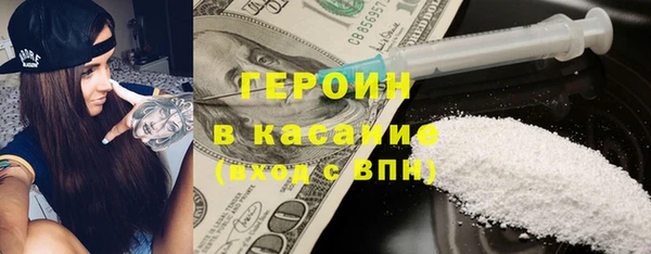 скорость Белоозёрский