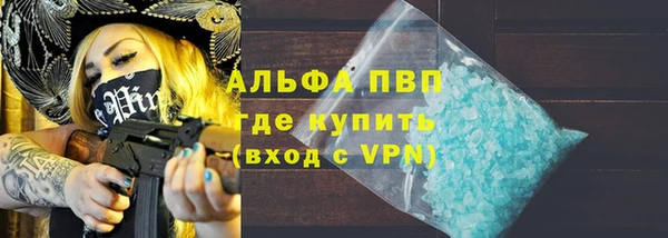 кокаин Баксан