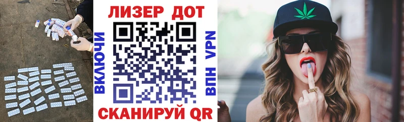 купить   дарк нет как зайти  ЛСД экстази ecstasy  Буинск 
