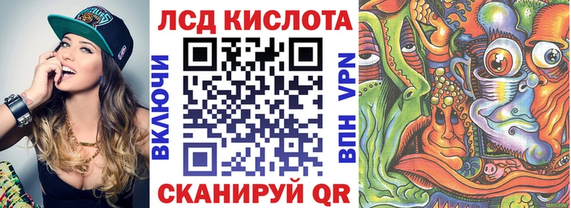 цена наркотик  Буинск  hydra ONION  Наркотические марки 1,5мг 